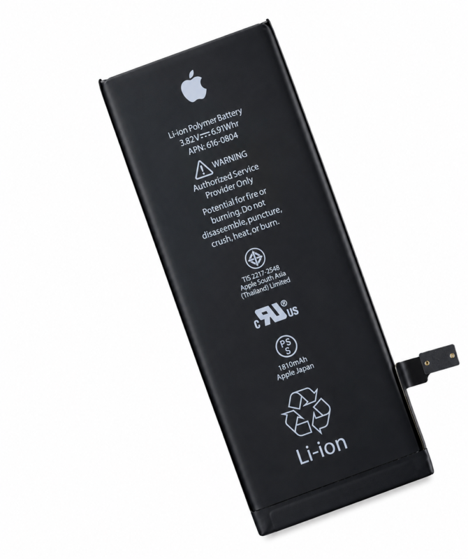 iPhone 5s Battery Price in Bangladesh