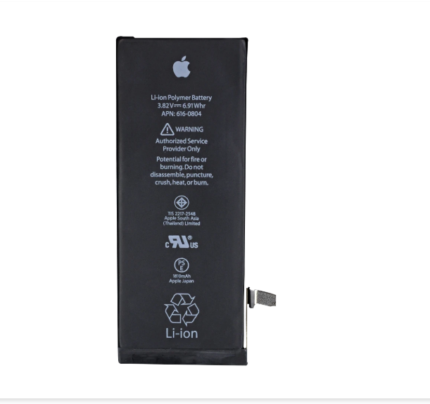 iPhone 11 Battery Price in Bangladesh