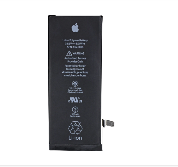 iPhone 11 Battery Price in Bangladesh