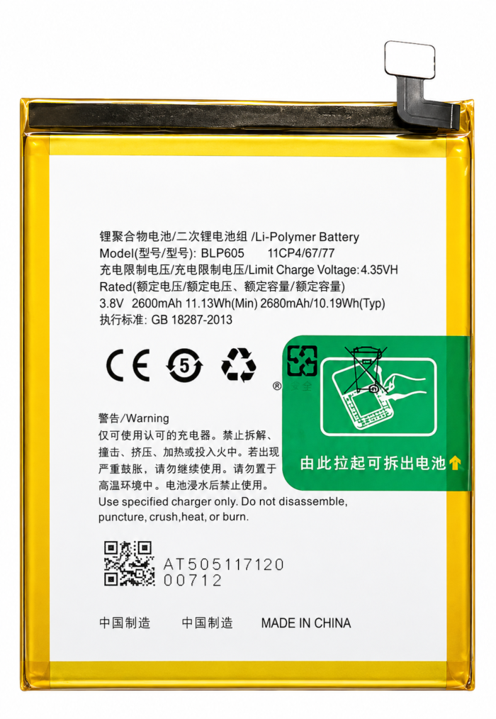 Oppo A33FW Battery Price in Bangladesh