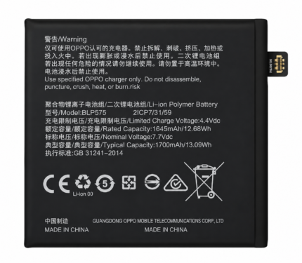 OPPO Find X Battery Price in Bangladesh