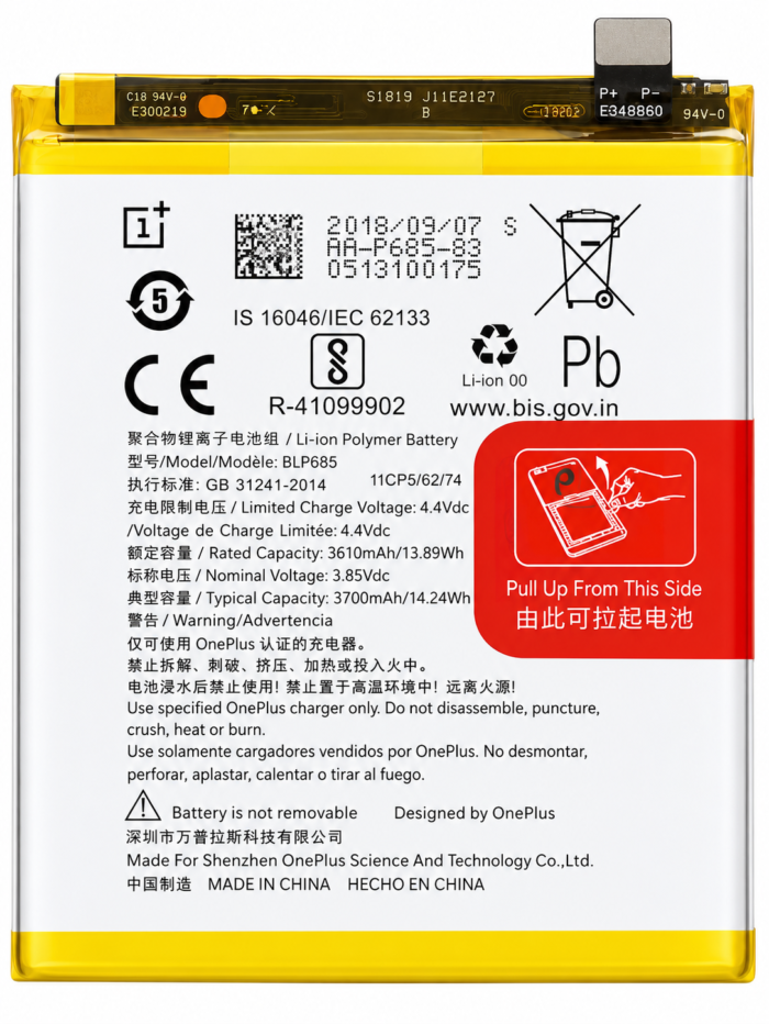 OPPO Reno2 Battery Price in Bangladesh Original OPPO Reno2 Battery OPPO Reno2 Battery Replacement 4000mAh OPPO Battery Mobile Battery Bangladesh Replacement Battery BD