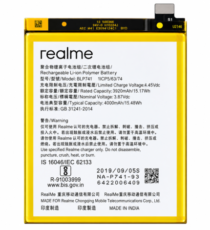 Realme 7 Battery Price in Bangladesh Original Realme 7 Battery Realme 7 Battery Replacement BLP771 Realme 7 Battery Realme 7 Original Battery 5000mAh Realme 7 Battery Realme 7 Battery Bangladesh