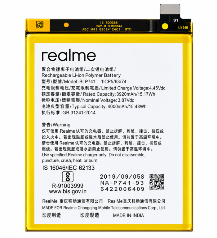 Realme 7 Battery Price in Bangladesh Original Realme 7 Battery Realme 7 Battery Replacement BLP771 Realme 7 Battery Realme 7 Original Battery 5000mAh Realme 7 Battery Realme 7 Battery Bangladesh Realme 7 Battery Price in Bangladesh Original Realme 7 Battery Realme 7 Battery Replacement BLP771 Realme 7 Battery Realme 7 Original Battery 5000mAh Realme 7 Battery Realme 7 Battery Bangladesh