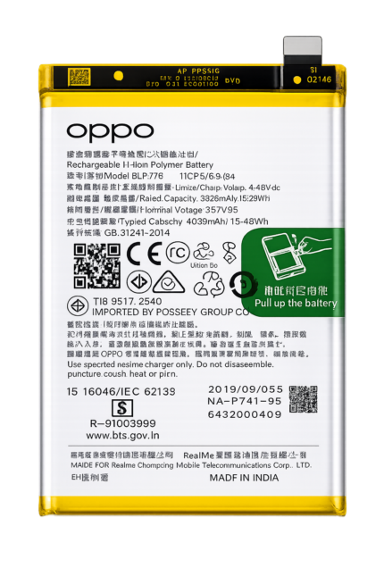 OPPO A92s Battery Price in Bangladesh Original OPPO A92s Battery OPPO A92s Battery Replacement BLP779 OPPO A92s Battery OPPO A92s Original Battery 4000mAh OPPO A92s Battery OPPO A92s Battery Bangladesh