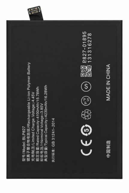 OnePlus 10 Pro Battery Price in Bangladesh Original OnePlus 10 Pro Battery OnePlus 10 Pro Battery Replacement BLP899 OnePlus 10 Pro Battery OnePlus 10 Pro Original Battery 5000mAh OnePlus 10 Pro Battery OnePlus 10 Pro Battery Bangladesh OnePlus 10 Pro BLP899 Battery OnePlus 10 Pro Replacement Battery