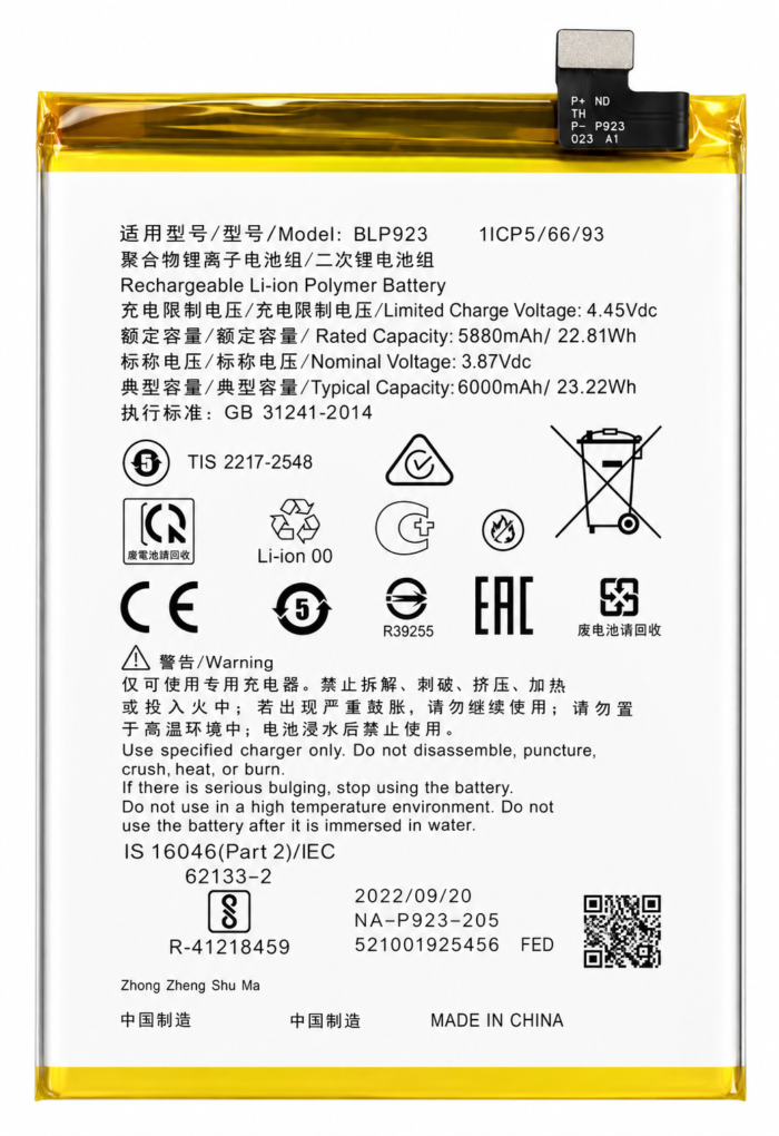 OPPO A97 5G Battery Price in Bangladesh Original OPPO A97 5G Battery OPPO A97 5G Battery Replacement BLP923 OPPO A97 5G Battery OPPO A97 5G Original Battery 5000mAh OPPO A97 5G Battery OPPO A97 5G Battery Bangladesh OPPO A97 5G BLP923 Battery OPPO A97 5G Replacement Battery
