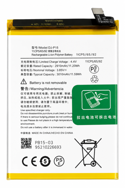 OnePlus Nord N10 5G Battery Price in Bangladesh Original OnePlus Nord N10 5G Battery OnePlus Nord N10 5G Battery Replacement BLP817 OnePlus Nord N10 5G Battery OnePlus Nord N10 5G Original Battery 4300mAh OnePlus Nord N10 5G Battery OnePlus Nord N10 5G Battery Bangladesh