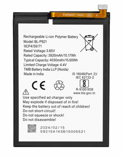 Itel Vision 2 Battery Price in Bangladesh Original Itel Vision 2 Battery Itel Vision 2 Battery Replacement BL-39LI Itel Vision 2 Battery Itel Vision 2 Original Battery 4000mAh Itel Vision 2 Battery Itel Vision 2 Battery Bangladesh Itel Vision 2 BL-39LI Battery Itel Vision 2 Replacement Battery