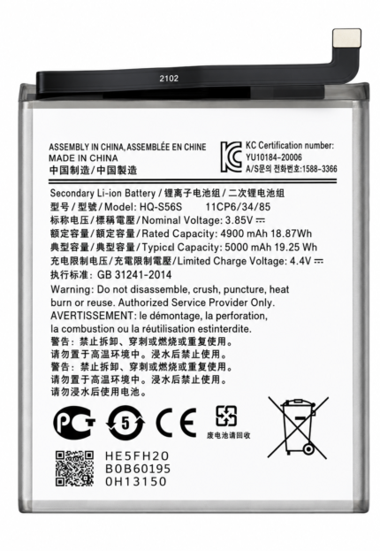 Samsung Galaxy A10 Battery Price in Bangladesh Original Samsung Galaxy A10 Battery Samsung Galaxy A10 Battery Replacement EB-BA750ABU Samsung Galaxy A10 Battery Samsung Galaxy A10 Original Battery 3400mAh Samsung Galaxy A10 Battery Samsung Galaxy A10 Battery Bangladesh Samsung Galaxy A10 EB-BA750ABU Battery Samsung Galaxy A10 Replacement Battery