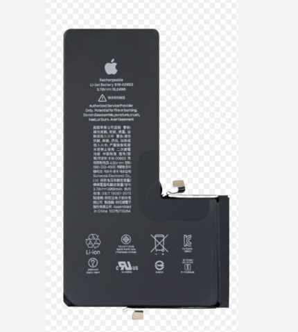iPhone 11 Pro Battery Price in Bangladesh