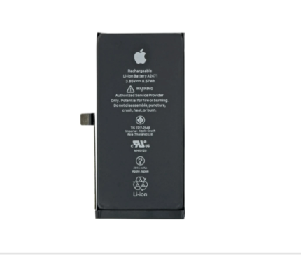 iPhone 12 Mini Battery Price in Bangladesh