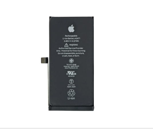 iPhone 12 Mini Battery Price in Bangladesh iPhone 12 Mini Battery Price in Bangladesh
