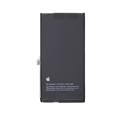 iPhone 13 Battery Price in Bangladesh