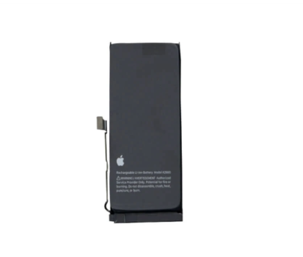 iPhone 13 Mini Battery Price in Bangladesh