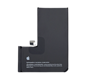 iPhone 15 Pro Max Battery Price in Bangladesh
