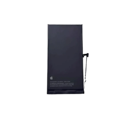 iPhone 15 Battery Price in Bangladesh