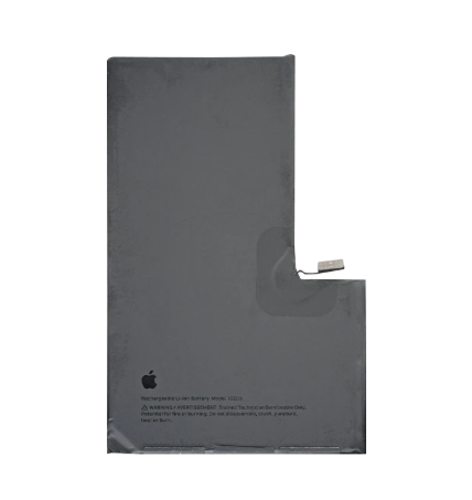 iPhone 16 Pro Max Battery Price in Bangladesh