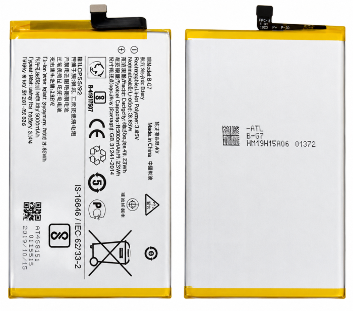 Vivo Z5x Battery Price in Bangladesh