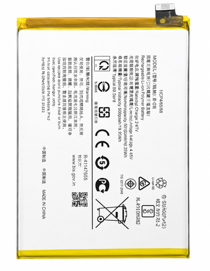 Vivo Y95 Battery Price in Bangladesh