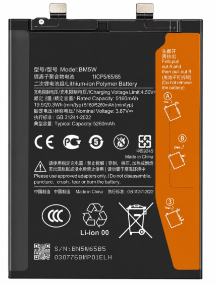 Poco X6 5G Battery Price in Bangladesh Original Poco X6 5G Battery Poco X6 5G Replacement Battery Buy Poco X6 5G Battery Bangladesh Poco X6 5G Original Quality Battery MS Phone Lab Poco X6 5G Battery