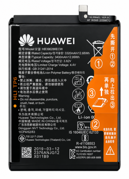 Honor 10 Lite Battery Price in Bangladesh Original Honor 10 Lite Battery Honor 10 Lite 3400mAh Battery Buy Honor 10 Lite Battery Bangladesh Honor 10 Lite Replacement Battery MS Phone Lab Honor 10 Lite Battery