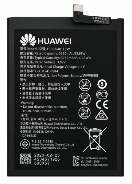 Honor 8X Battery Price in Bangladesh Original Honor 8X Battery Honor 8X 3750mAh Battery Buy Honor 8X Battery Bangladesh Honor 8X Replacement Battery MS Phone Lab Honor 8X Battery