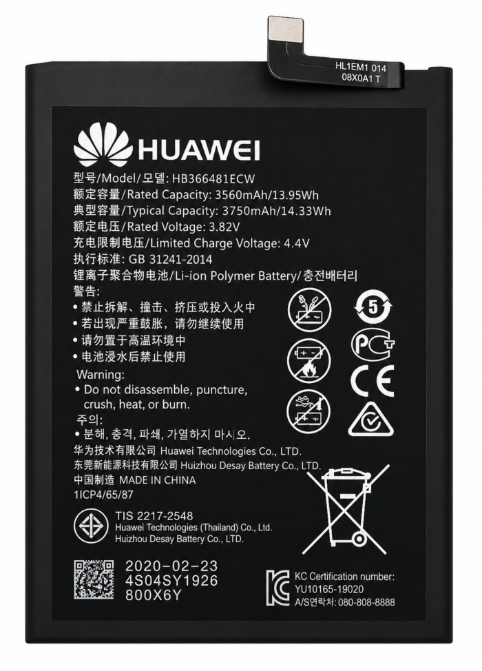 Honor 8X Battery Price in Bangladesh Original Honor 8X Battery Honor 8X 3750mAh Battery Buy Honor 8X Battery Bangladesh Honor 8X Replacement Battery MS Phone Lab Honor 8X Battery