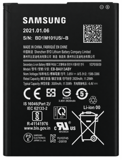 Galaxy M01 Battery Price in Bangladesh Original Galaxy M01 Battery Galaxy M01 4000mAh Battery Buy Galaxy M01 Battery Bangladesh Galaxy M01 Battery Replacement MS Phone Lab Galaxy M01 Battery