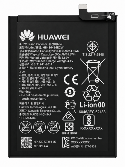 Huawei Mate 10 Battery Price in Bangladesh Original Huawei Mate 10 Battery Huawei Mate 10 HB436486ECW Battery Huawei Mate 10 4000mAh Battery Buy Huawei Mate 10 Battery Bangladesh MS Phone Lab Huawei Mate 10 Battery