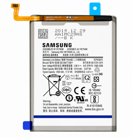 Samsung Galaxy Note 10 Plus Battery Price in Bangladesh Original Samsung Galaxy Note 10 Plus Battery Samsung Galaxy Note 10 Plus EB-BN972ABU Battery Samsung Galaxy Note 10 Plus 4300mAh Battery Buy Samsung Galaxy Note 10 Plus Battery Bangladesh MS Phone Lab Samsung Galaxy Note 10 Plus Battery