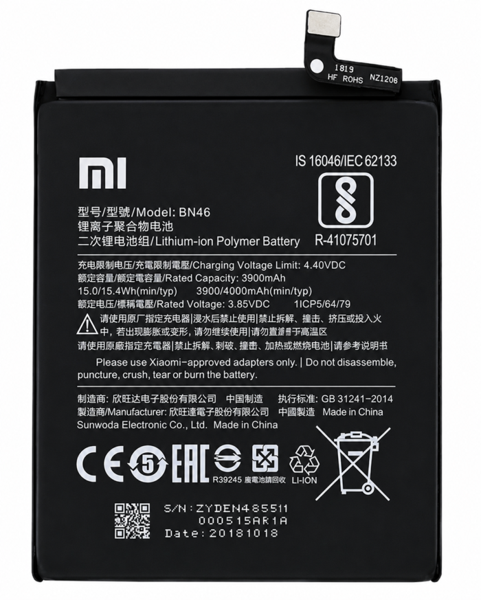 Redmi Note 7 Battery Price in Bangladesh Original Redmi Note 7 Battery Redmi Note 7 BN4A Battery Redmi Note 7 4000mAh Battery Redmi Note 7 Pro Battery Buy Redmi Note 7 Battery Bangladesh BN4A Battery Bangladesh MS Phone Lab Redmi Note 7 Battery Redmi Note 7 Battery Price in Bangladesh Original Redmi Note 7 Battery Redmi Note 7 BN4A Battery Redmi Note 7 4000mAh Battery Redmi Note 7 Pro Battery Buy Redmi Note 7 Battery Bangladesh BN4A Battery Bangladesh MS Phone Lab Redmi Note 7 Battery