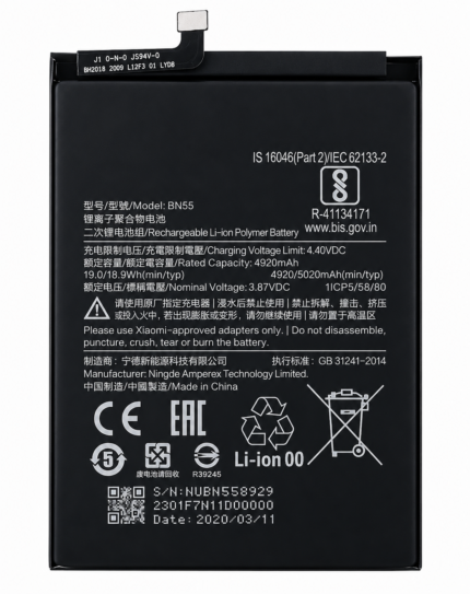 Redmi Note 7 Pro Battery Price in Bangladesh Original Redmi Note 7 Pro Battery Redmi Note 7 Pro BN4A Battery Redmi Note 7 Pro 4000mAh Battery BN4A Battery Bangladesh Redmi Note 7S Battery Buy Redmi Note 7 Pro Battery Bangladesh MS Phone Lab Redmi Note 7 Pro Battery
