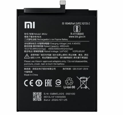 Xiaomi Redmi Note 8T Battery Price in Bangladesh Original Redmi Note 8T Battery Redmi Note 8T BN46 Battery Redmi Note 8T 4000mAh Battery Xiaomi BN46 Battery Redmi Note 8 Battery Buy Redmi Note 8T Battery Bangladesh MS Phone Lab Redmi Note 8T Battery