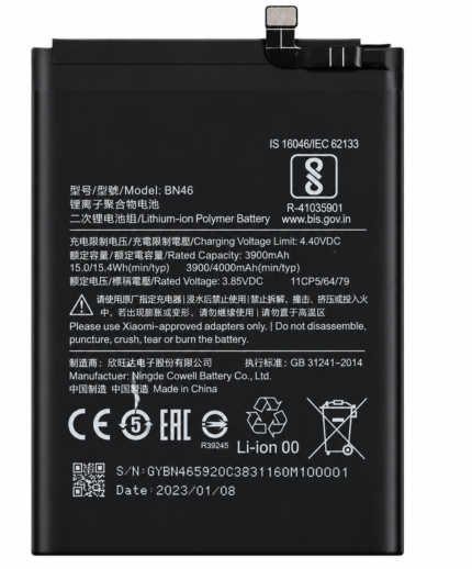 Xiaomi Redmi 7 Battery Price in Bangladesh Original Redmi 7 Battery Redmi 7 BN46 Battery Redmi 7 4000mAh Battery Xiaomi BN46 Battery Buy Redmi 7 Battery Bangladesh Redmi 7 Battery Replacement MS Phone Lab Redmi 7 Battery