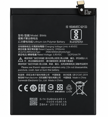Xiaomi Redmi Y3 Battery Price in Bangladesh Original Redmi Y3 Battery Redmi Y3 BN46 Battery Redmi Y3 4000mAh Battery Xiaomi BN46 Battery Redmi Y3 Battery Replacement Buy Redmi Y3 Battery Bangladesh MS Phone Lab Redmi Y3 Battery