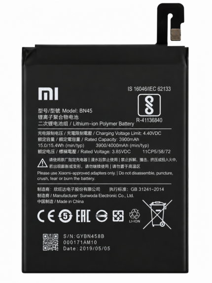 Xiaomi Redmi Note 5 Battery Price in Bangladesh Original Redmi Note 5 Battery Redmi Note 5 BN45 Battery Redmi Note 5 4000mAh Battery Xiaomi BN45 Battery Redmi Note 5 Pro Battery Buy Redmi Note 5 Battery Bangladesh MS Phone Lab Redmi Note 5 Battery