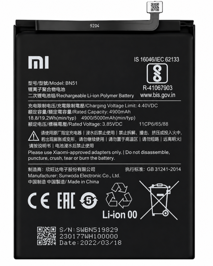 Original Xiaomi Redmi 8A Dual Battery Price in Bangladesh Redmi 8A Dual BN51 Battery Original Redmi 8A Dual Battery Redmi 8A Dual 5000mAh Battery BN51 Battery Bangladesh Xiaomi Redmi 8A Dual Battery Replacement Buy Redmi 8A Dual Battery Bangladesh MS Phone Lab Redmi 8A Dual Battery