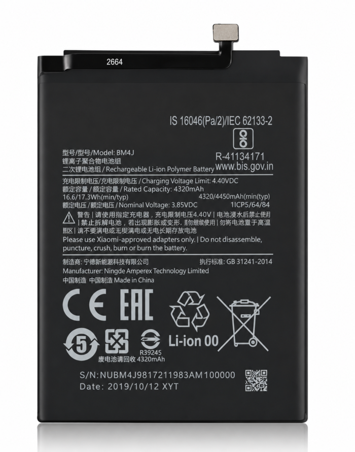 Xiaomi Redmi Note 9 Pro Battery Price in Bangladesh Original Redmi Note 9 Pro Battery Redmi Note 9 Pro BN53 Battery Redmi Note 9 Pro 5020mAh Battery BN53 Battery Bangladesh Redmi Note 9 Pro Max Battery Buy Redmi Note 9 Pro Battery Bangladesh MS Phone Lab Redmi Note 9 Pro Battery