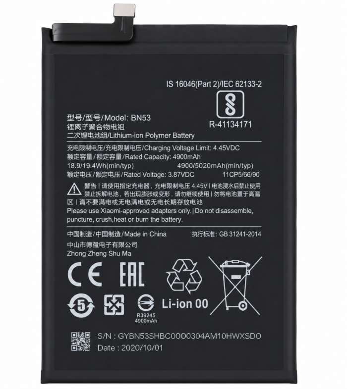 Redmi Note 9 Battery Price in Bangladesh Original Redmi Note 9 Battery Redmi Note 9 BN54 Battery Redmi Note 9 5020mAh Battery BN54 Battery Bangladesh Xiaomi Redmi Note 9 Battery Buy Redmi Note 9 Battery Bangladesh MS Phone Lab Redmi Note 9 Battery Redmi Note 9 Battery Price in Bangladesh Original Redmi Note 9 Battery Redmi Note 9 BN54 Battery Redmi Note 9 5020mAh Battery BN54 Battery Bangladesh Xiaomi Redmi Note 9 Battery Buy Redmi Note 9 Battery Bangladesh MS Phone Lab Redmi Note 9 Battery