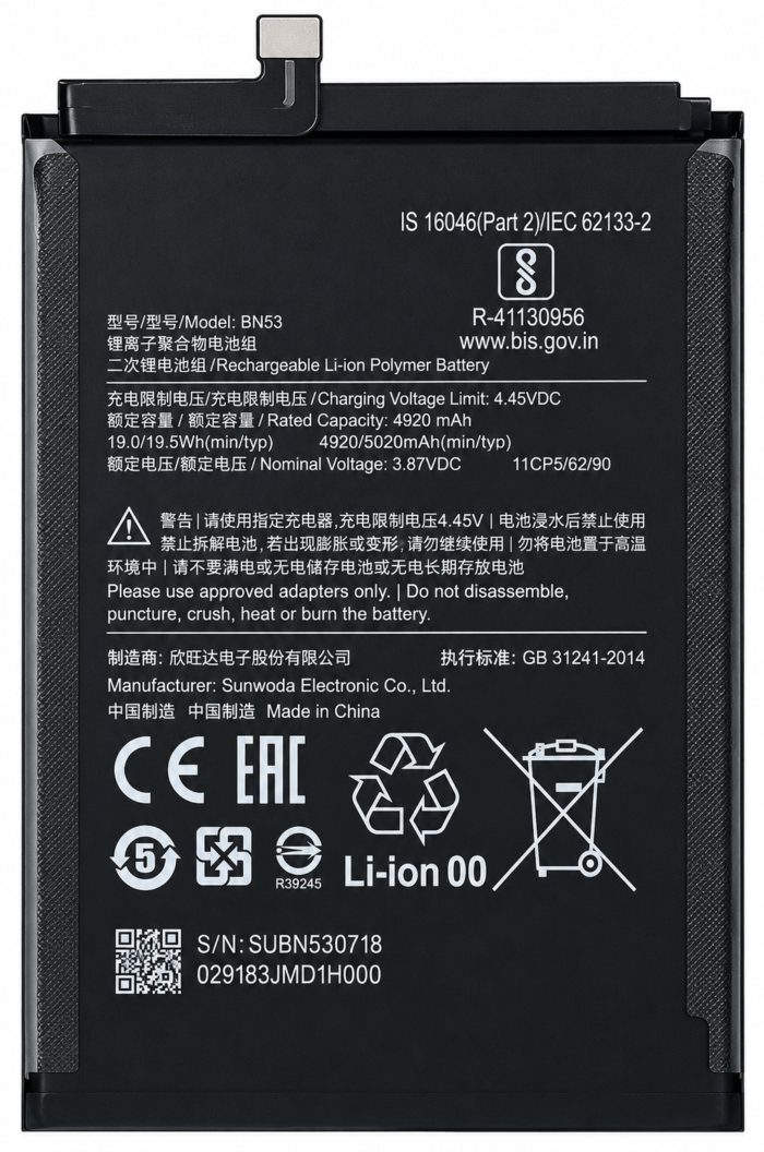 Xiaomi Redmi Note 10 Pro Max Battery Price in Bangladesh Original Redmi Note 10 Pro Max Battery Redmi Note 10 Pro Max BN5A Battery Redmi Note 10 Pro Max 5020mAh Battery BN5A Battery Bangladesh Redmi Note 10 Pro Battery Buy Redmi Note 10 Pro Max Battery Bangladesh MS Phone Lab Redmi Note 10 Pro Max Battery