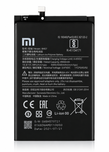 Xiaomi Redmi 10X 5G Battery Price in Bangladesh Original Redmi 10X 5G Battery Redmi 10X 5G BN57 Battery Redmi 10X 5G 4520mAh Battery BN57 Battery Bangladesh Redmi 10X Pro 5G Battery Buy Redmi 10X 5G Battery Bangladesh MS Phone Lab Redmi 10X 5G Battery