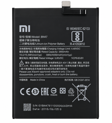 Xiaomi Redmi 9i Battery Price in Bangladesh Original Redmi 9i Battery Redmi 9i BN56 Battery Redmi 9i 5000mAh Battery BN56 Battery Bangladesh Redmi 9A Battery Redmi 9C Battery MS Phone Lab Redmi 9i Battery