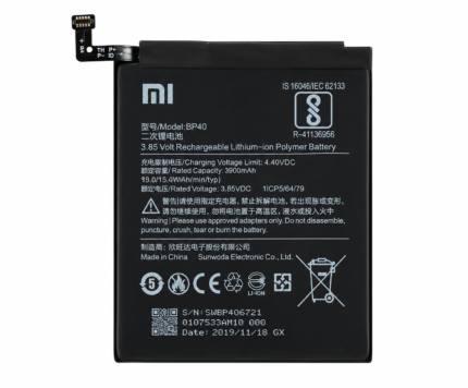 Xiaomi Redmi A1 Battery Price in Bangladesh Original Redmi A1 Battery Redmi A1 BN5V Battery Redmi A1 5000mAh Battery BN5V Battery Bangladesh Redmi A1 Plus Battery Redmi A2 Battery MS Phone Lab Redmi A1 Battery