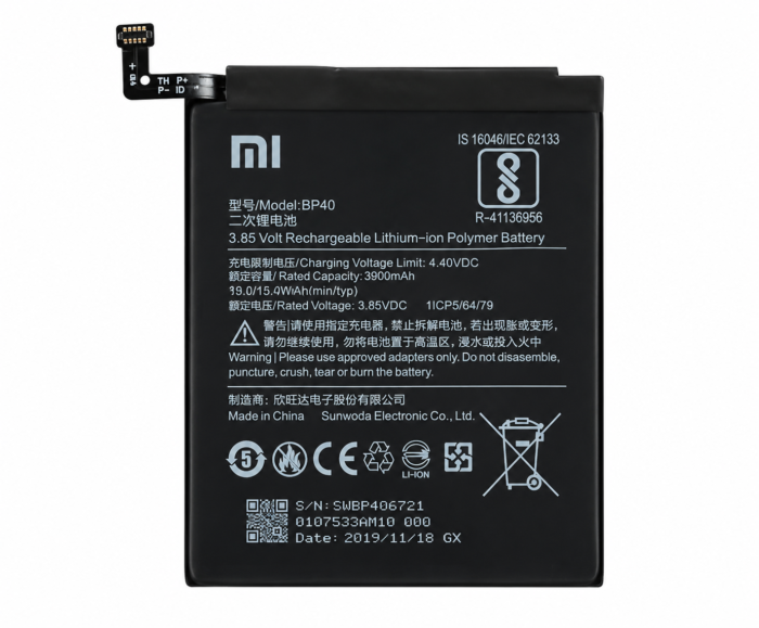 Xiaomi Redmi A1 Battery Price in Bangladesh Original Redmi A1 Battery Redmi A1 BN5V Battery Redmi A1 5000mAh Battery BN5V Battery Bangladesh Redmi A1 Plus Battery Redmi A2 Battery MS Phone Lab Redmi A1 Battery