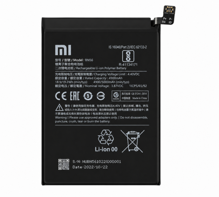 Original Xiaomi POCO M5s Battery Price in Bangladesh POCO M5s BN5E Battery Original POCO M5s Battery POCO M5s 5000mAh Battery BN5E Battery Bangladesh Redmi Note 10S Battery Buy POCO M5s Battery Bangladesh MS Phone Lab POCO M5s Battery