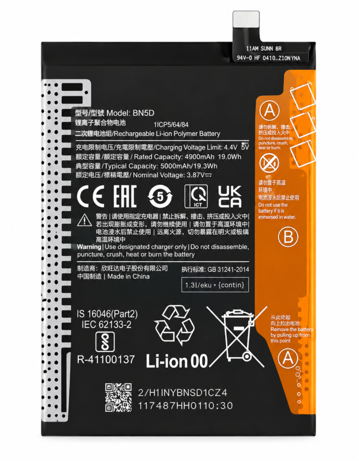 Xiaomi POCO M4 Pro Battery Price in Bangladesh Original POCO M4 Pro Battery POCO M4 Pro BN5E Battery POCO M4 Pro 5000mAh Battery BN5E Battery Bangladesh Redmi Note 11 Battery Redmi Note 11S Battery MS Phone Lab POCO M4 Pro Battery Xiaomi POCO M4 Pro Battery Price in Bangladesh Original POCO M4 Pro Battery POCO M4 Pro BN5E Battery POCO M4 Pro 5000mAh Battery BN5E Battery Bangladesh Redmi Note 11 Battery Redmi Note 11S Battery MS Phone Lab POCO M4 Pro Battery