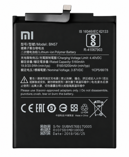 Xiaomi Redmi 6A Battery Price in Bangladesh Original Redmi 6A Battery Redmi 6A BN37 Battery Redmi 6A 3000mAh Battery BN37 Battery Bangladesh Redmi 6 Battery Buy Redmi 6A Battery MS Phone Lab Redmi 6A Battery