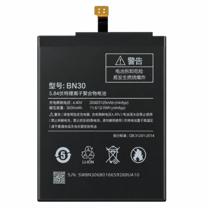 Xiaomi Redmi Note 4X Battery Price in Bangladesh Original Redmi Note 4X Battery Redmi Note 4X BN43 Battery Redmi Note 4X 4100mAh Battery BN43 Battery Bangladesh Redmi Note 4 Battery Buy Redmi Note 4X Battery MS Phone Lab Redmi Note 4X Battery