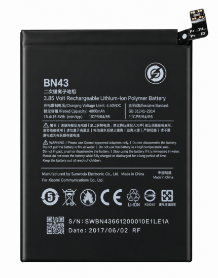 Xiaomi Redmi Note 4 Battery Price in Bangladesh Original Redmi Note 4 Battery Redmi Note 4 BN43 Battery Redmi Note 4 4100mAh Battery BN43 Battery Bangladesh Redmi Note 4X Battery Buy Redmi Note 4 Battery MS Phone Lab Redmi Note 4 Battery